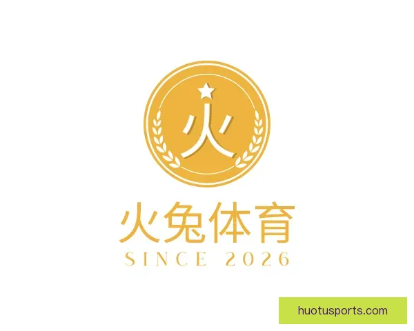 发现火兔体育
